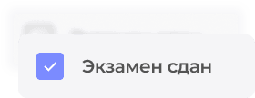ПК фон